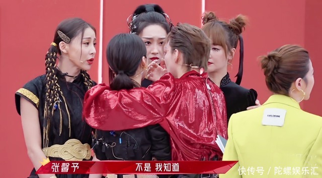 浪姐成团猜想:4张王牌无悬念,7位演员竞争激烈,李菲儿有望翻盘