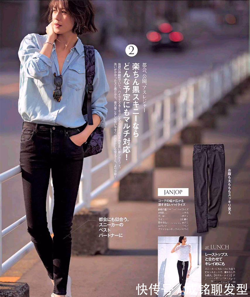 穿衣|人到中年穿衣别太“粗糙”，学会这三组极简配色，美得高级又大气