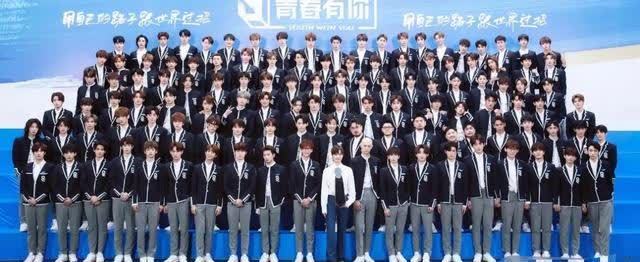 训练生 《青春有你3》被腰斩,决赛停止录制,处处都是“金钱”的味道