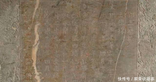 时间就进|明朝一墓盗墓贼七次光顾不得入,专家一天搞定,出土文物价值过亿