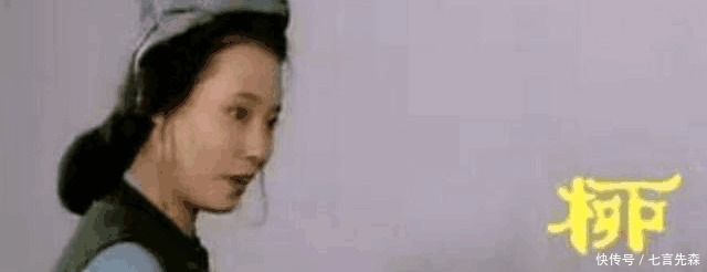 丫环|《红楼梦》中为何王善保老婆会这么恨晴雯, 看完你就知道了!