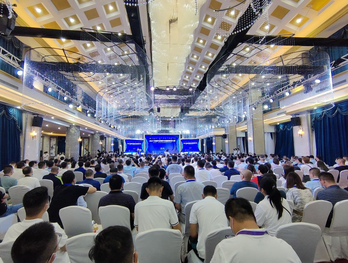 食育|2021中国学生营养与健康发展大会在内蒙古通辽市召开