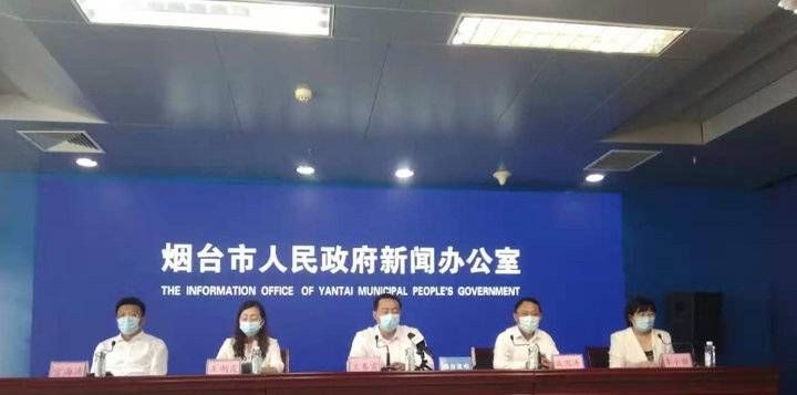 密接者|烟台通报疑似病例情况:为确诊病例的密接者，多次检测阴性正留观