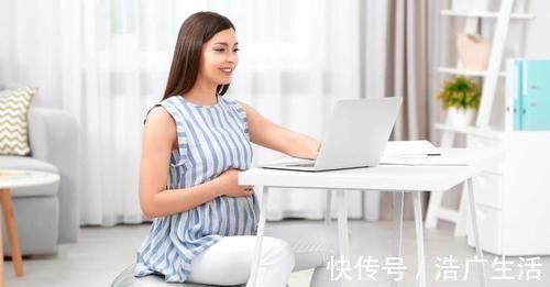 特殊待遇|怀孕之后,孕妈是否需要继续上班?可以参考“三上五不上”原则