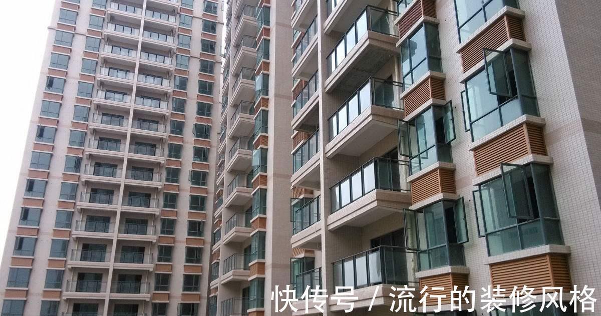 小高层|不管一栋楼有多高,买房首选这4个楼层,是业内公认的黄金楼层