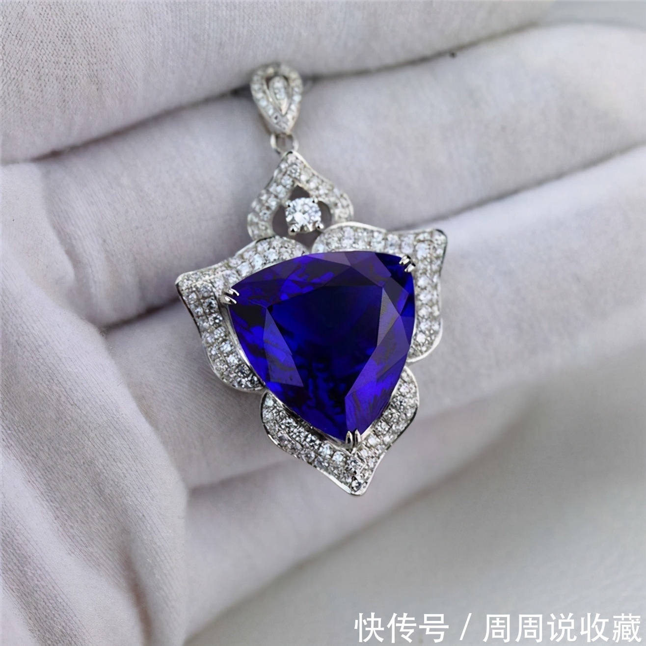 坦桑石是不是蓝宝石的一种?坦桑石的前世今生