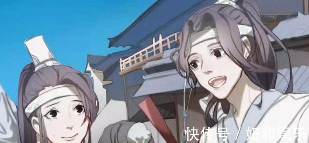 魏前辈！《魔道祖师》姑苏蓝家奇怪的家规，不可无端哂笑，这条无人遵守！