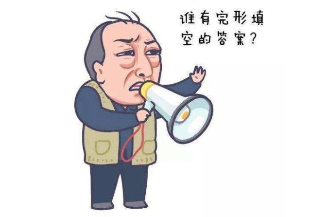 |俄罗斯女生用中文写情书,结果秒变“段子手”,真是太有才了