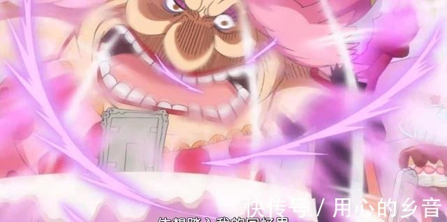 巴雷特|至尊霸气!海贼王中拥有霸气的11人,只有两位女性,其余全是男的