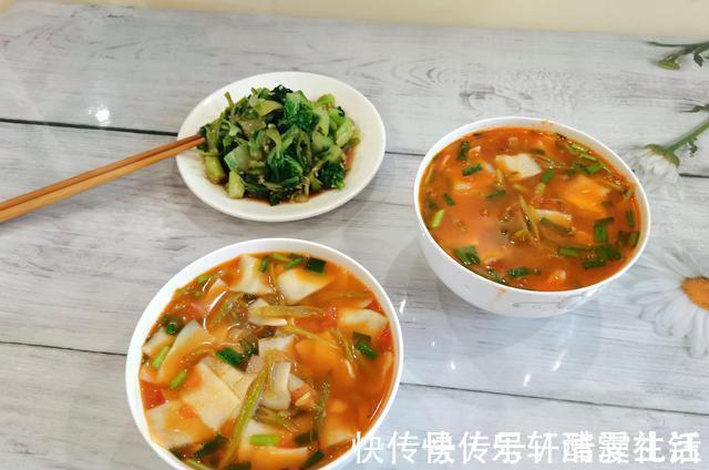 西红柿|三线城市工薪阶层的5天晚餐分享，普通家常吃着香，省钱还健康