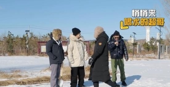 新人就活该受欺负?王勉《五哈》被泼咖啡,零下7度差点结冰