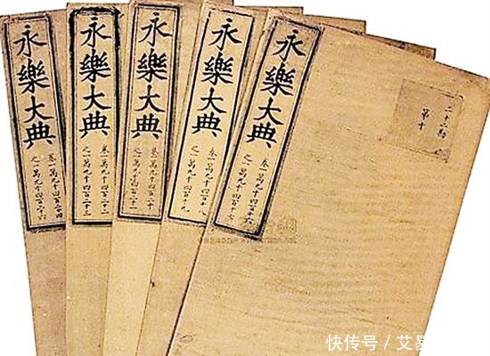 朱棣|朱棣见一囚犯名字,问:此人还活着?锦衣卫顿时明白该怎么做