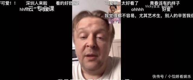 初中生半小时写出一首歌获赞百万！深扒她的经历，我发现不简单