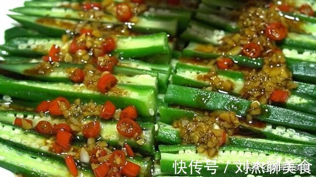 好吃|难怪你做的秋葵不好吃,第一步就错了,教你简单又好吃的秋葵做法