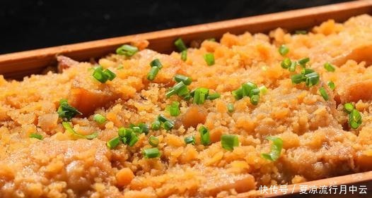 过年做粉蒸肉时,不要直接上锅蒸,掌握2个窍门,香嫩入味不油腻