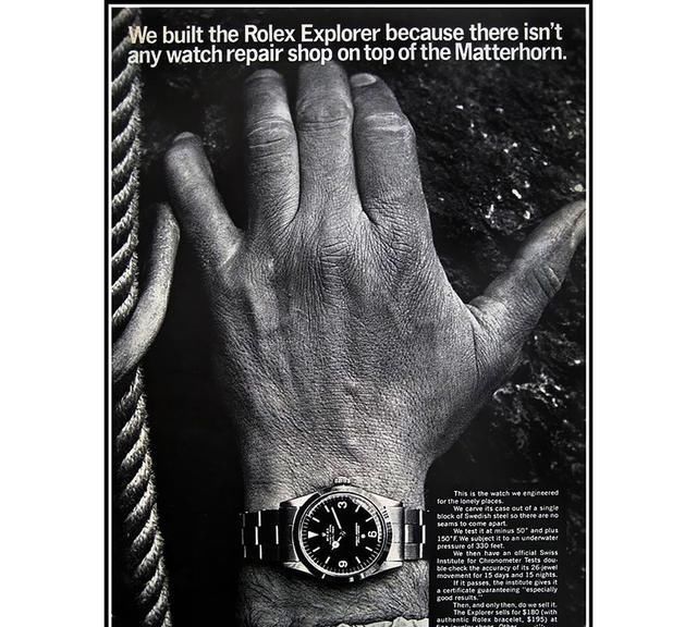 公价|今年最有“争议”的劳力士，是这只公价5万的表