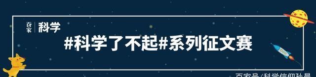 速度 光走一光年的距离需要一年时间？对于光而言，其实只是一瞬间