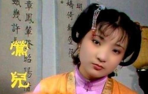 姑妈|贾府最会坑人的丫头是谁？她为啥这样有恃无恐？