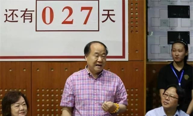 莫言!莫言获得诺贝尔文学奖,为什么语文课本从不选录他的作品