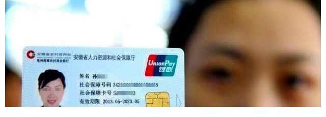 用人单位|职工本身患有高血压,在上班时间引发疾病住院算工伤吗?