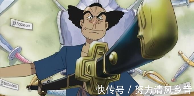 海贼王|海贼王索隆装备的升级历程,这把刀他只用过一次
