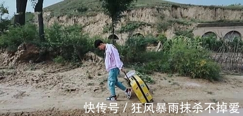 姐姐|變形計中闊少到山村變形,如今他的姐姐卻火了,網友爭著當姐夫