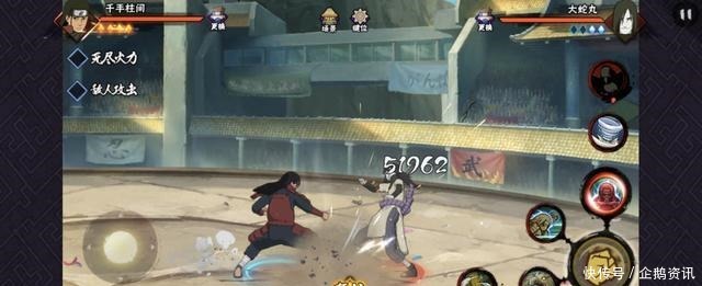 代表性|火影手游哪些忍者的普攻你最有印象我选出了几位有代表性的!