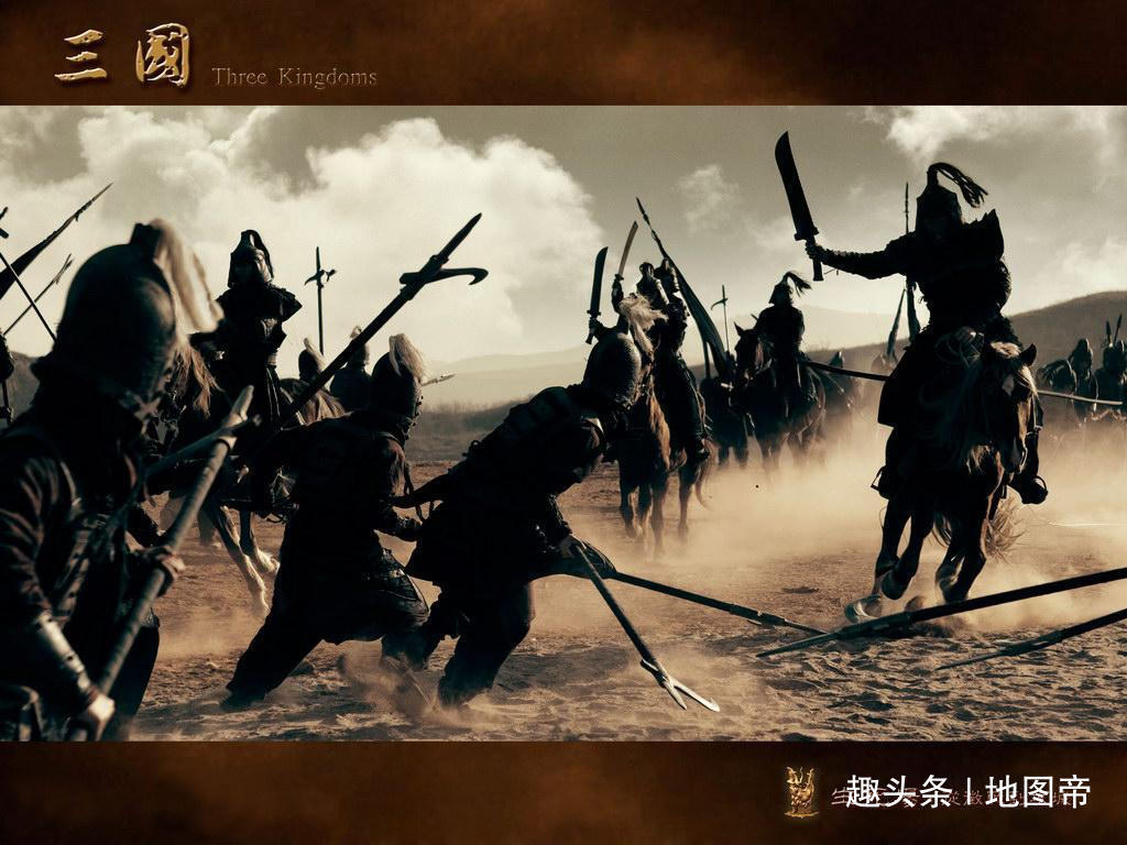 北部|蜀汉刘备的大本营益州,到底有多大