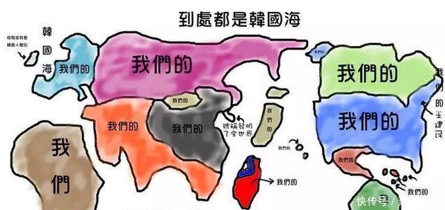 这三个小国都曾妄称大国，第三个就是个笑话