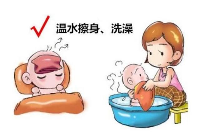 老辈人的“发烧捂汗”可取吗？医生：愚昧！这才是正确的降温方法