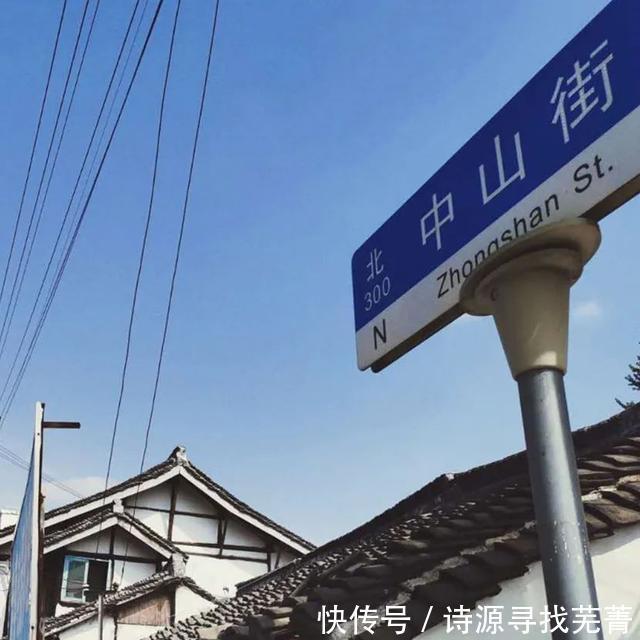 快没了|根本停不下来!金山这个有着百年历史的季节限定美食,再不吃就快没了……