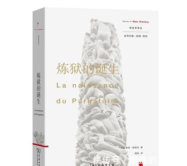 马克思主义$2021年度十大好书|做书人荐书