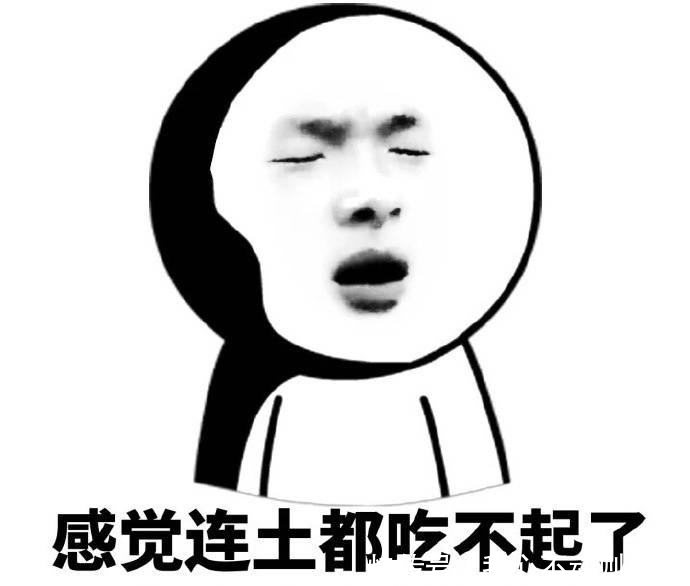 |笑话段子,跟女孩表白之后,她说:“哪凉快哪待着去!”