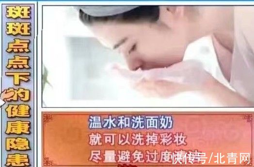 含水量 比同龄人看起来“老”，罪魁祸首是这些皱纹！学好这几招，帮你“冻龄”