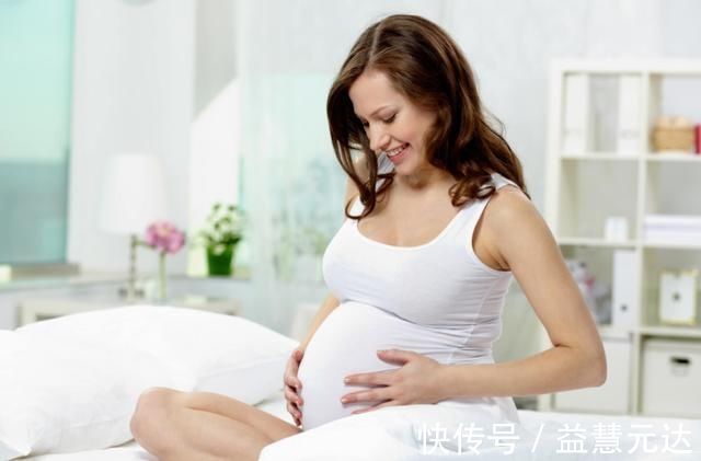胎宝|孕妈妈的三种不适反应，说明胎宝发育“没毛病”，准妈妈注意查收