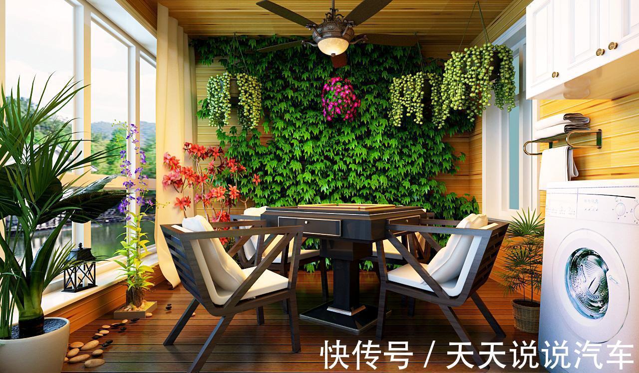 户型|如果再买房,我一定不再阳台安装晾衣杆了,这样设计实用又美观