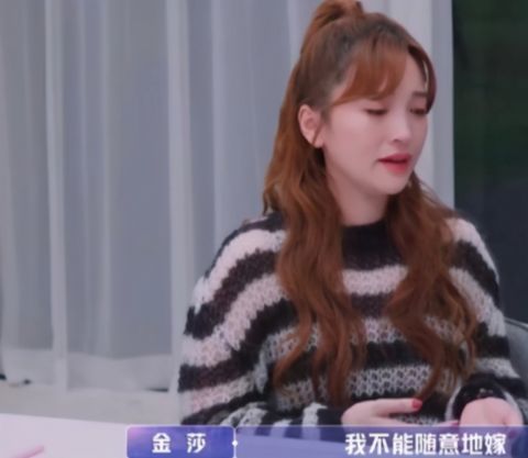 说出|爸爸说出37岁女儿嫁不出去原因：心酸又现实，可嫁了又未必幸福