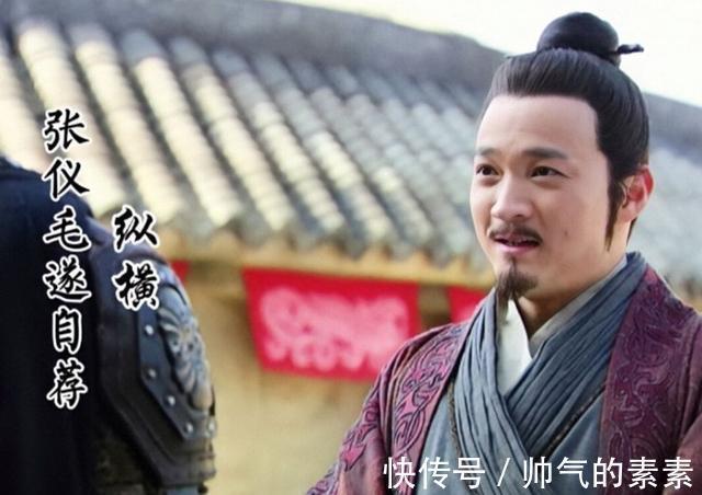 楚王#毛遂自荐成功后，为何次年就选择自刎历史老师可不会告诉你这些