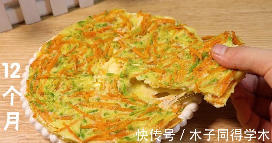 dh宝宝连吃一周都不腻!满满都是钙,DHA和维生素,常吃大脑发育快