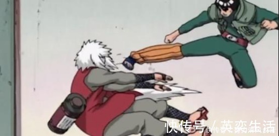 卡卡西|火影忍者凯皇的“脚丫有毒”,踢过几位,都没啥好下场