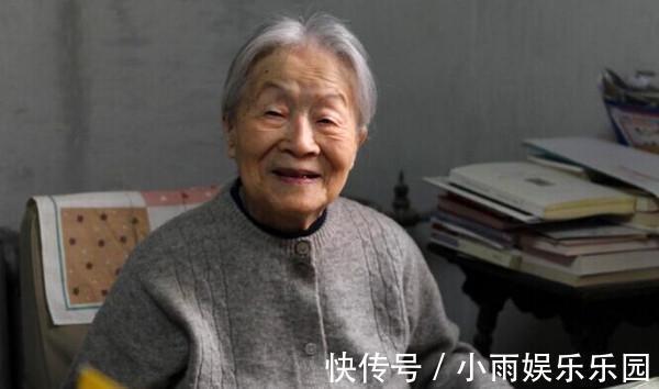 先生$杨绛:那些有福气的人,都有一个共同的特征,希望你也有