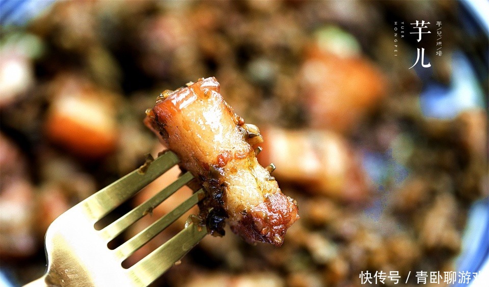 五花肉最好吃的做法,简单美味,肥而不腻,香甜软糯,下饭又下酒