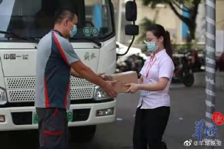 开通|代煎中药、包邮到家！广州市海珠中医医院开通便民服务