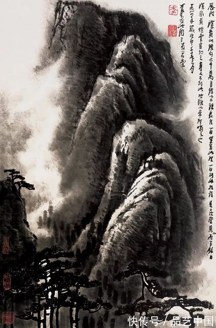 黄山烟云!李可染:宁可画慢,不要画快