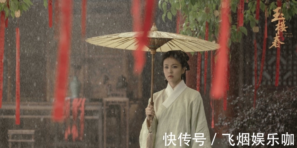 女主|《玉楼春》设定像《红楼梦》,但是为什么两个女主被写得这么讨厌