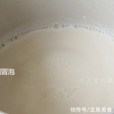  法式草莓蛋糕|我用平民食材玩了个高级法甜！| a1693