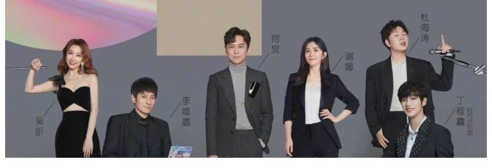 《快本》消失，《你好星期六》接替播出，“快樂(lè)家族”僅剩一人