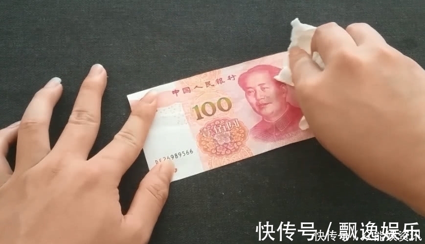 泡水|赶紧把钞票放进冰箱冰冻一下，用处很大，赶快试试吧