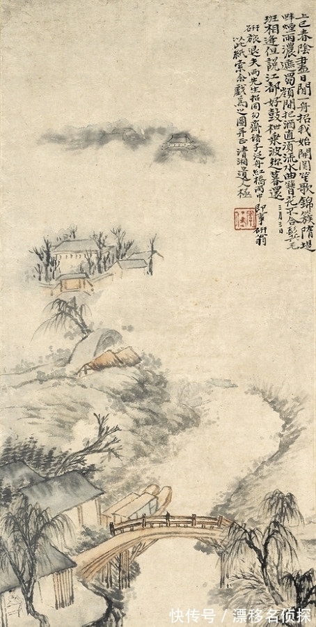 董文敏@石涛:对于高明的画家来说,传统与创新的发展和继承是一种互补!