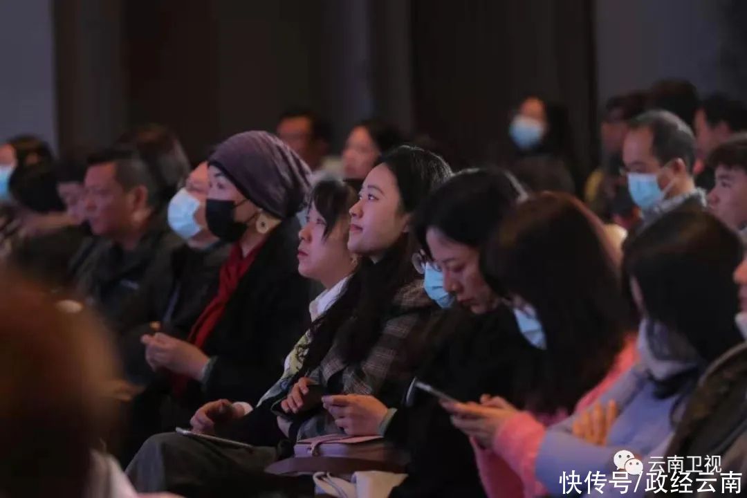  举办|文博会｜“数字文创与云南跨越发展——清华文创研究院高端论坛”在昆明举办